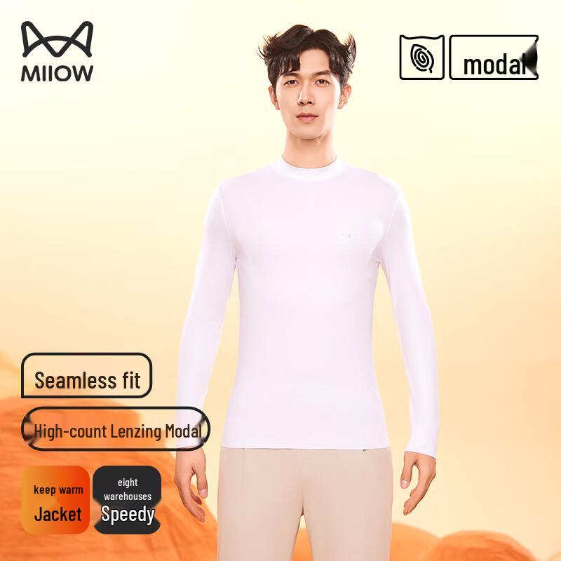 

Мужской модальный термотоп MiiOW XL