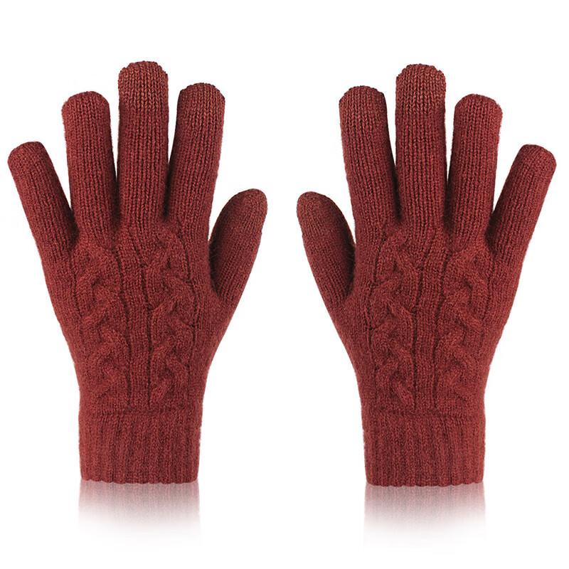 

Adult Caramel Touchscreen Outdoor Gloves One Size