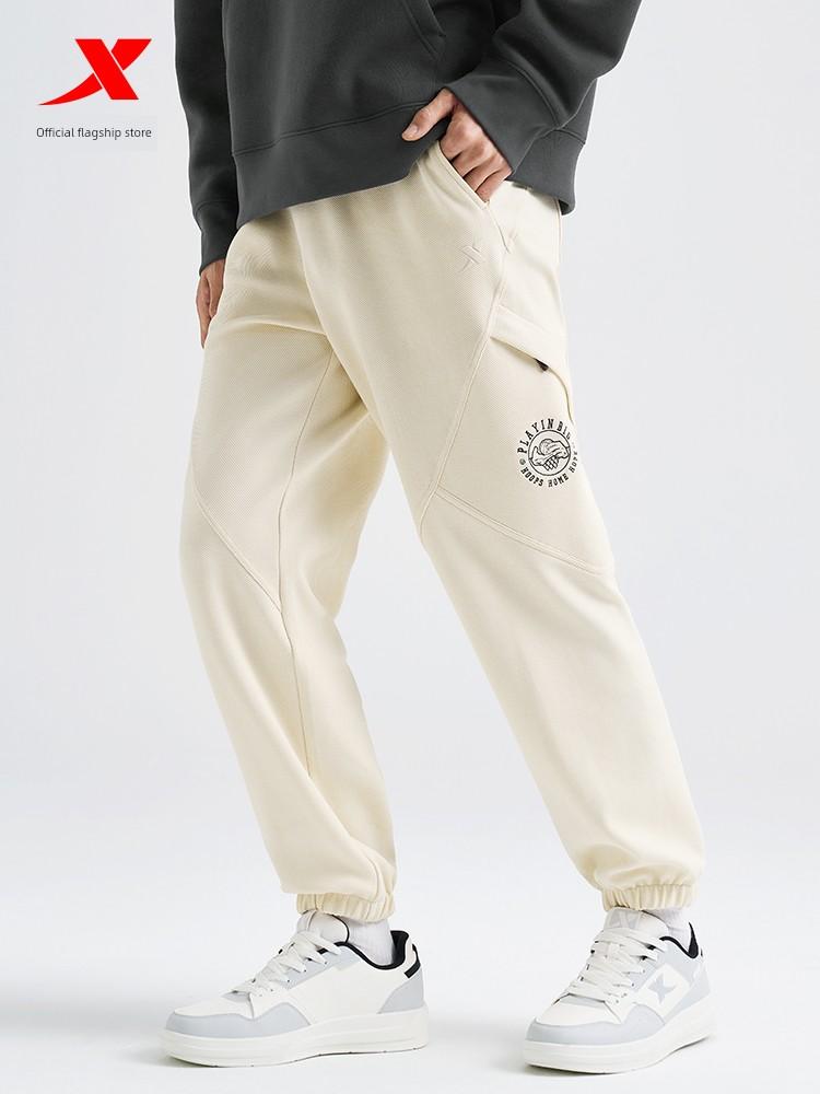 Xtep Playin Big Knitted Sports Pants for Men 2025 Spring New Sports Trousers