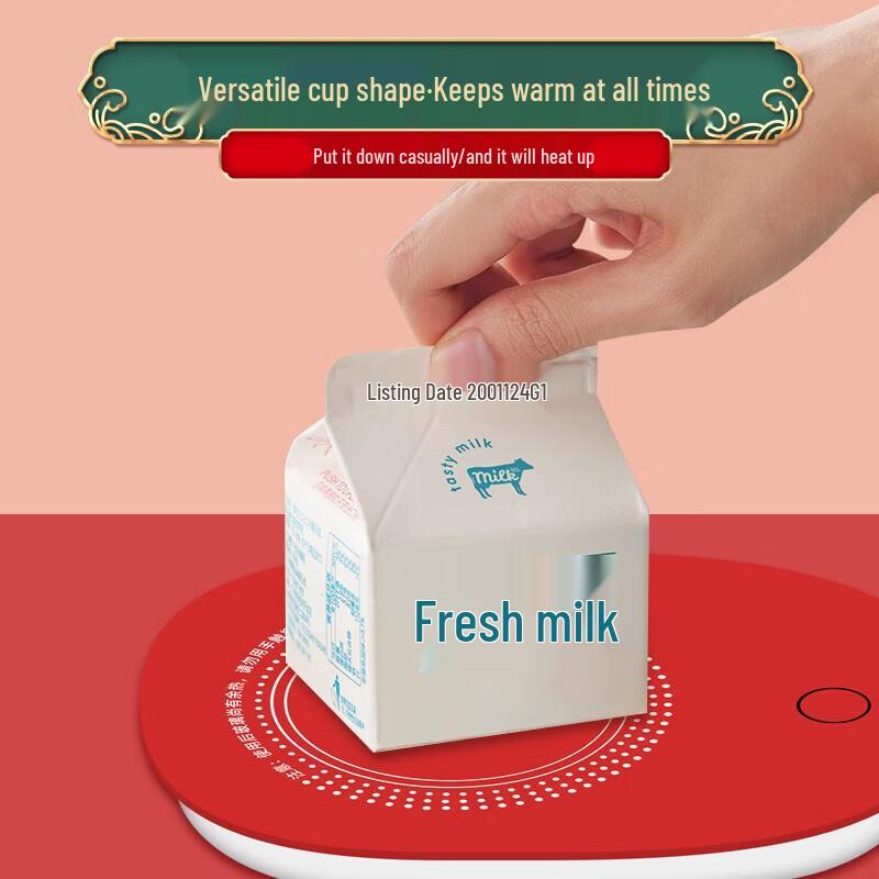Smart Temperature Control Ceramic Warming Mug