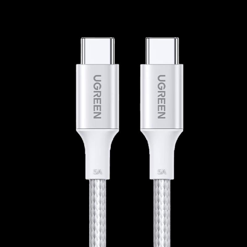 Ugreen USB-C To USB-C 100W PD Nylon Braided Fast Charging Cable