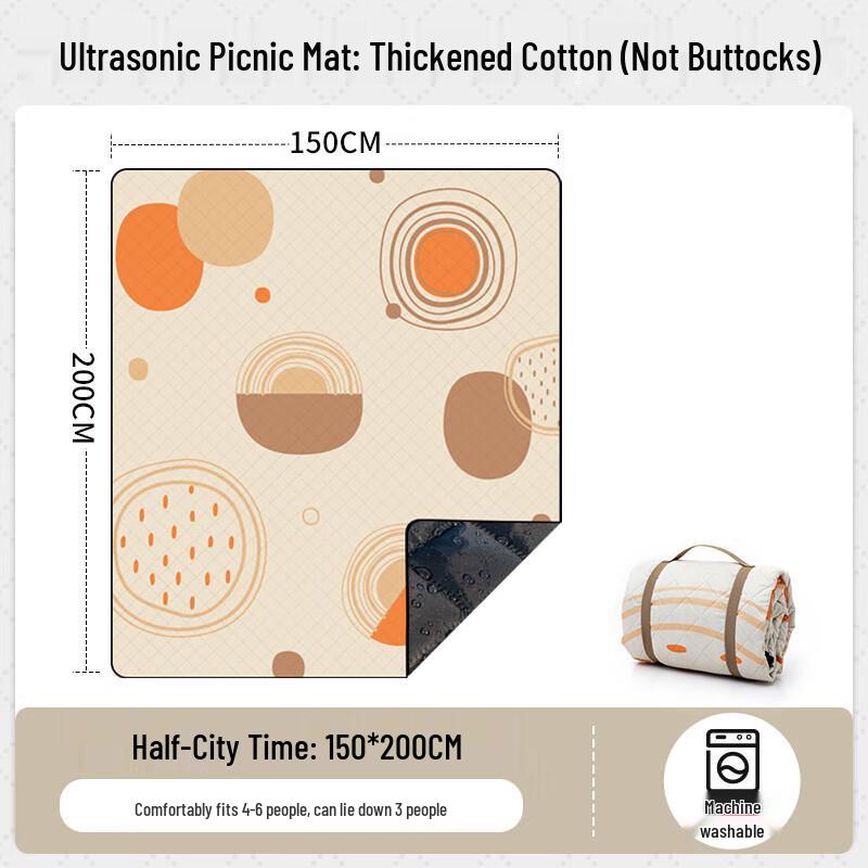 Beishanlang Thickened Outdoor Picnic Mat