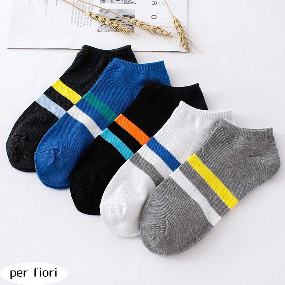 Men Women Soft Breathable Stripe Cotton Sock Slippers Short Ankle Socks S Men Women Soft Breathable Stripe Cotton Sock Slippers Short Ankle Socks S