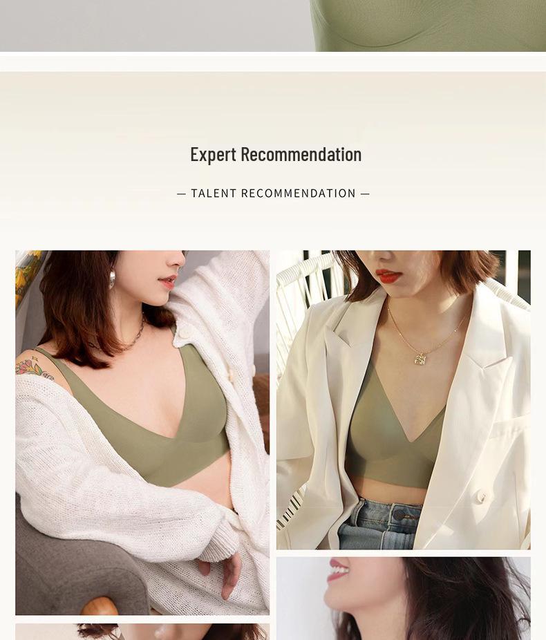 French Nude Seamless Wireless Jelly Bra Set for Women: Small Bust Push-Up, Thin, Anti-Sagging, Shaping.