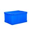 DingNai Heavy-Duty Plastic Storage Bin