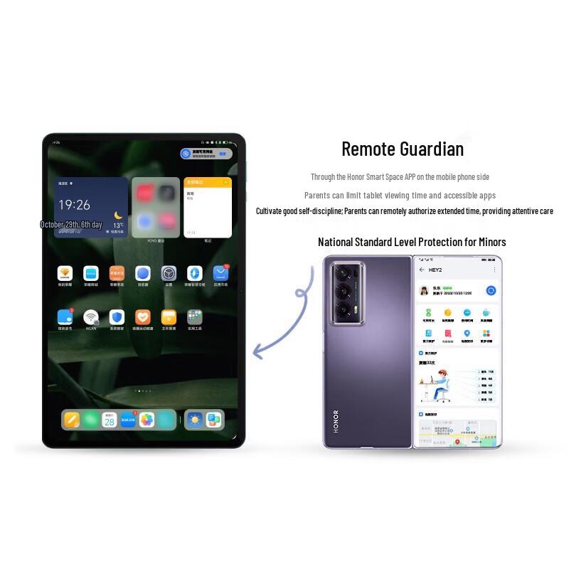 Honor Pad 9 12.1-inch Soft Light Tablet (CN version)