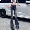 Retro Jeans Women's Autumn Fashion Korean Version Ins High Waist Slimming Casual Straight Trousers Streetwear Flared Pants Y2k
