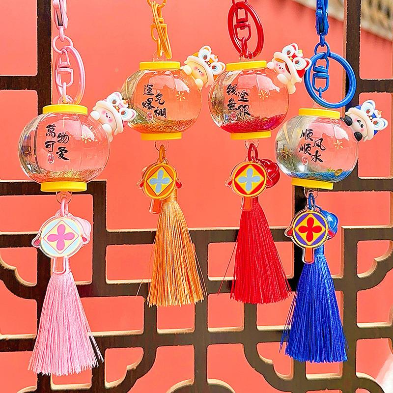 Jinnew Lion Dance Lantern Design Oil Filled Cartoon Keychain Pendant For Gift