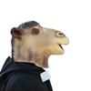 Maschera di Cammello Divertente Accessorio per Costume Testa di Animale in Lattice Per Feste e Festival