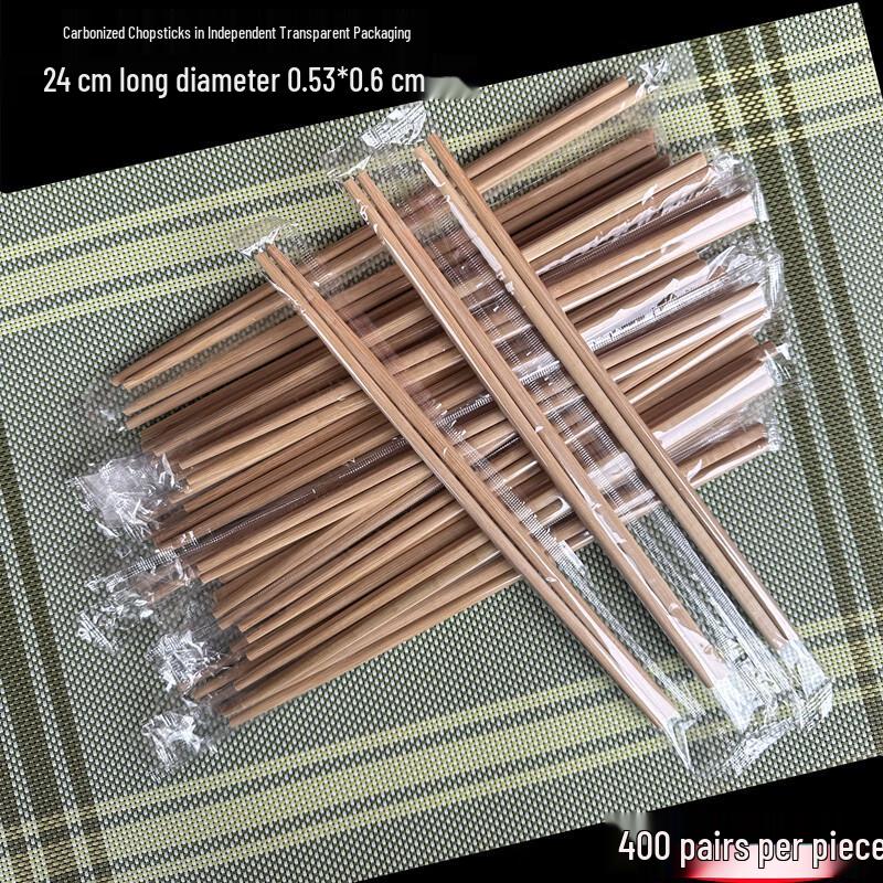 

ZISIZ Disposable Bamboo Chopsticks