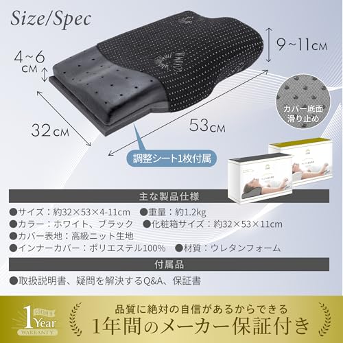 GOKUMIN Memory Foam Pillow [4-Level Height Adjustment for a Comfortable Sleep] High, Low, Non-Slip, Suitable for Side, Back, and Stomach Sleepers, Red