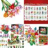 Bloemenboeket Kerstkalender met aftelfunctie en bouwstenen in een verrassingsdoos voor knutselprojecten en als kerstcadeau.