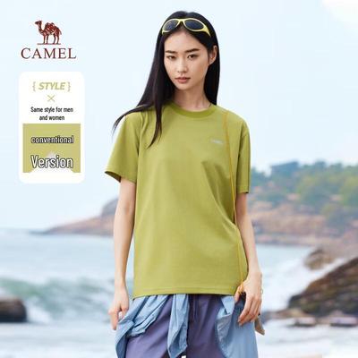 Magliette e canotte – Magliette