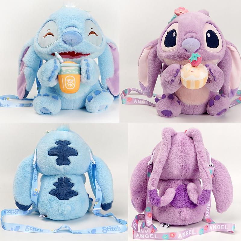 Multifunktionales Disney Angel Stitch Plüschtier für Kinder