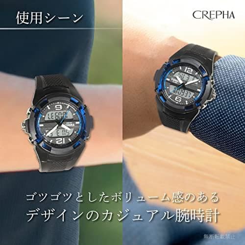 Klefer Men's Digital-Analog Waterproof Wristwatch with Stopwatch and Urethane Strap, Black, TS-AD251-BL