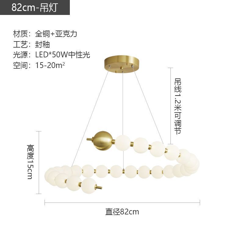 Modern minimalist living room pendant light, luxurious and designer dining room bedroom villa circular art pendant light fixture