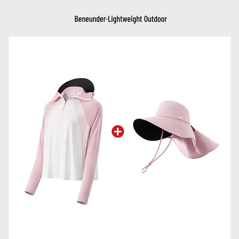 Beneunder Women s Sun Protection Shawl and Hat Set