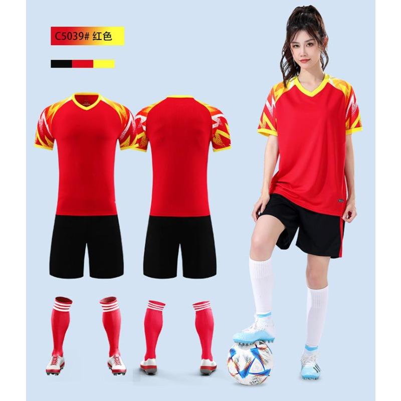 Football Jersey Set Men'S Summer Training Jersey Badminton Jersey Table Tennis Jersey Team Jersey Women'S