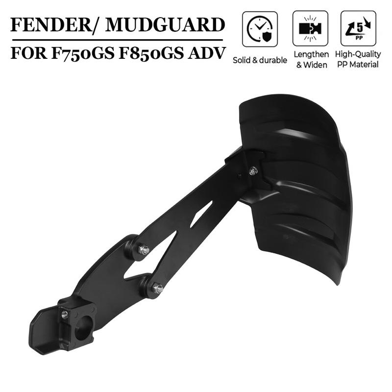 Motorcycle Rear Fender Cover Front Mudguard Mudflap Guard For BMW F850GS F750GS F 750 850 GS F850GSA F850 Adventure GS850 ADV