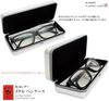 Stylish, Large, Hard Aluminum Eyeglass Case Made with Tochigi Leather. Lightweight and Durable, Perfect for Men and Women, Reading Glasses, and Sungla