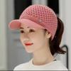 Knitted Hat Empty Top Plush Lining Casual Peaked Stretchy Keep Warm Solid Color Autumn Winter Women Sports Cap for Outdoor