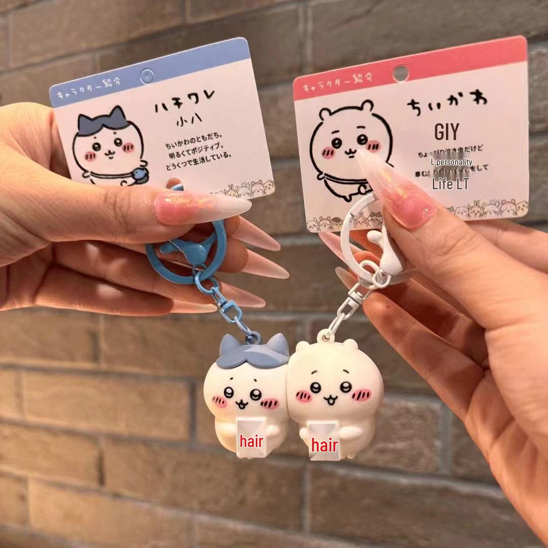 

Adorable Chiikawa & Jiikawa Magnetic Keychain Charms