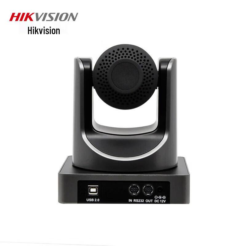 

HIKVISION DS-65DC0403 1080p PTZ USB Camera