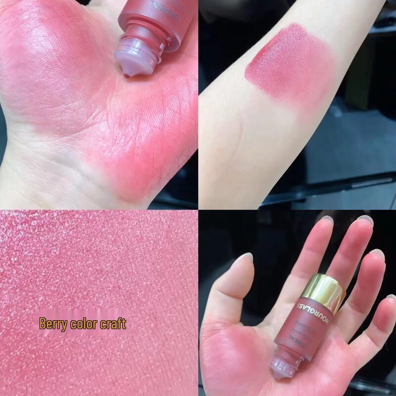 SLEK PRO Hourglass Liquid Blush