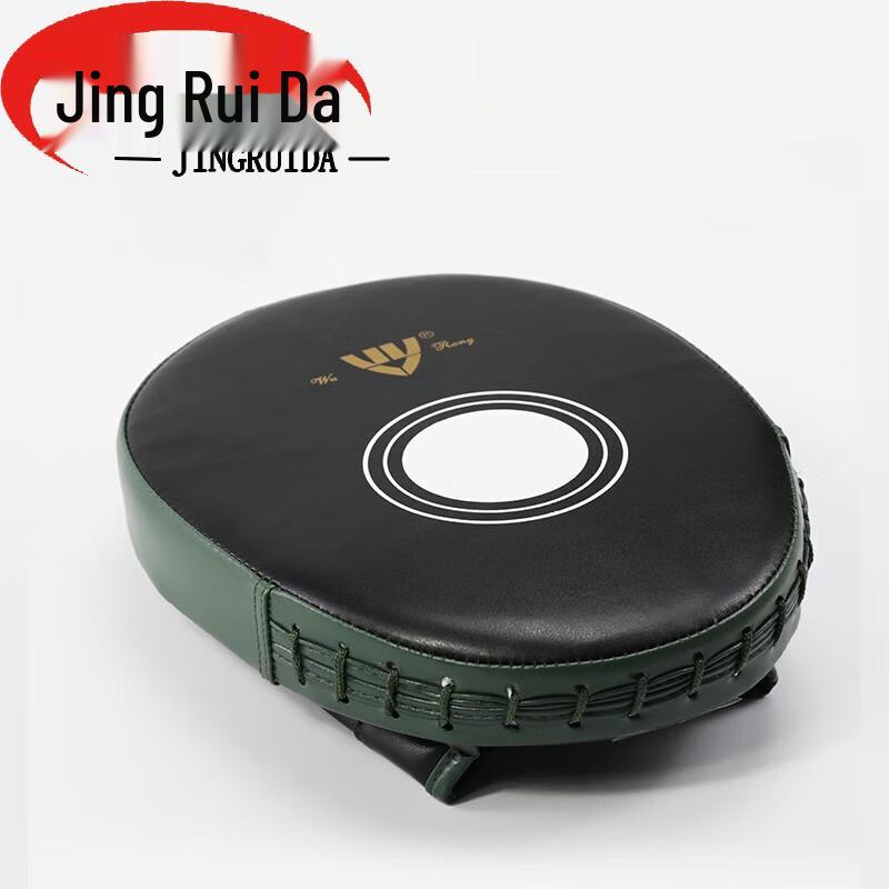 JINGRUIDA Martial Arts & Combat Sports Training Gear