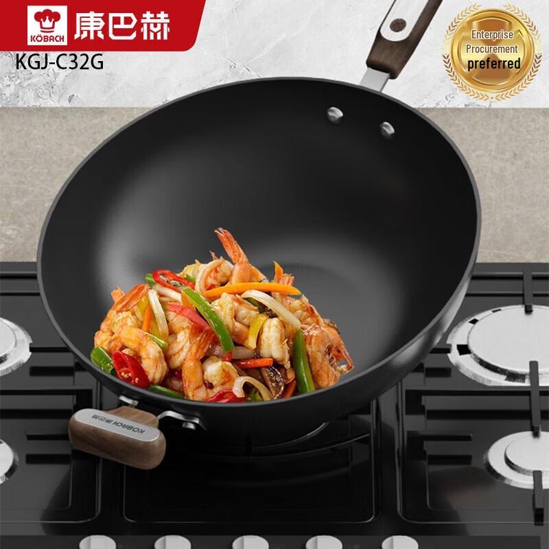 Kangbach No-Coating Cast Iron Wok