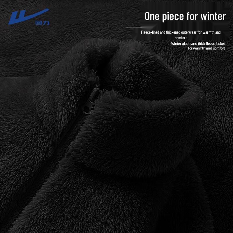 

Женская плюшевая флисовая куртка Warrior S