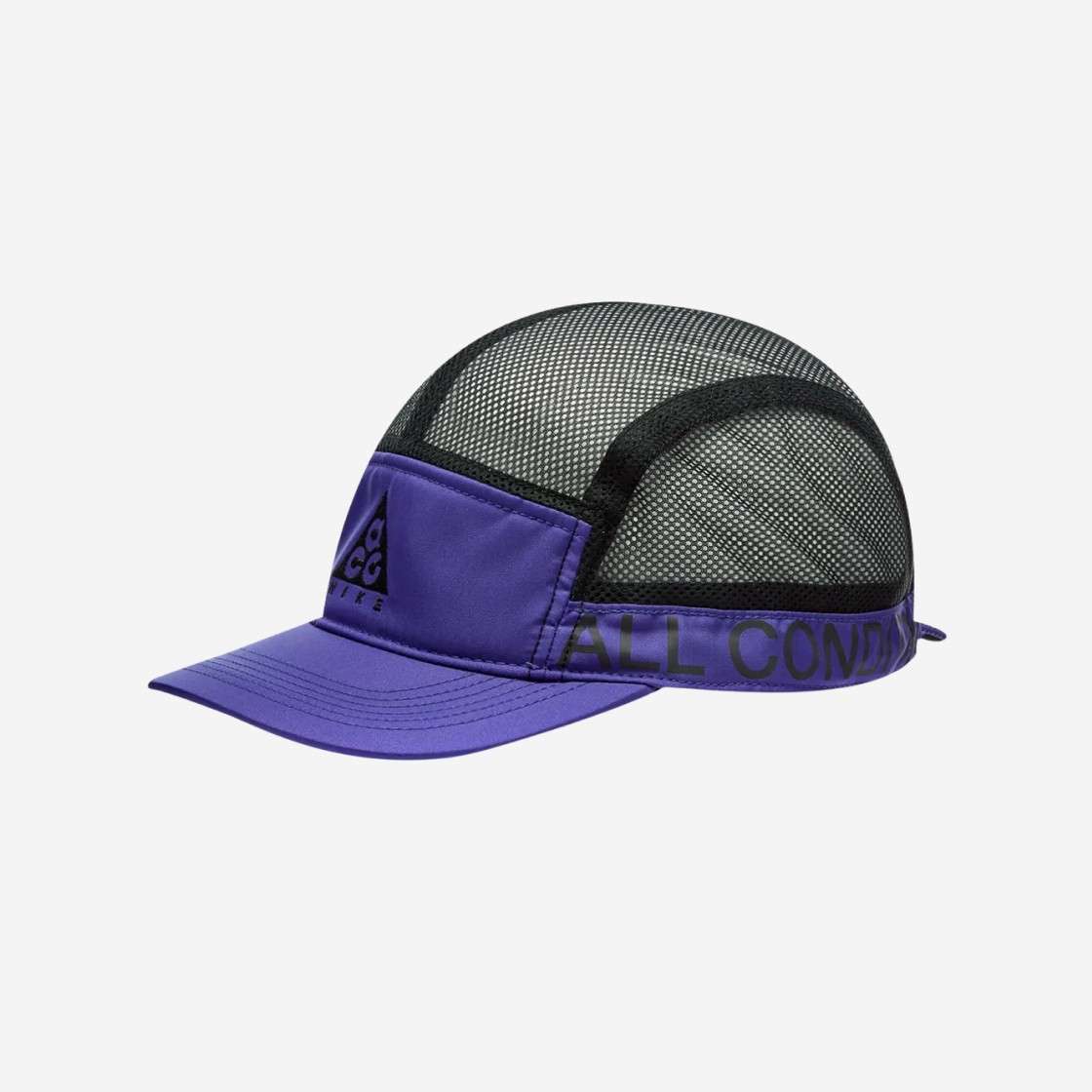 

Nike ACG AW84 Cap Fusion Violet Black CU6522-470