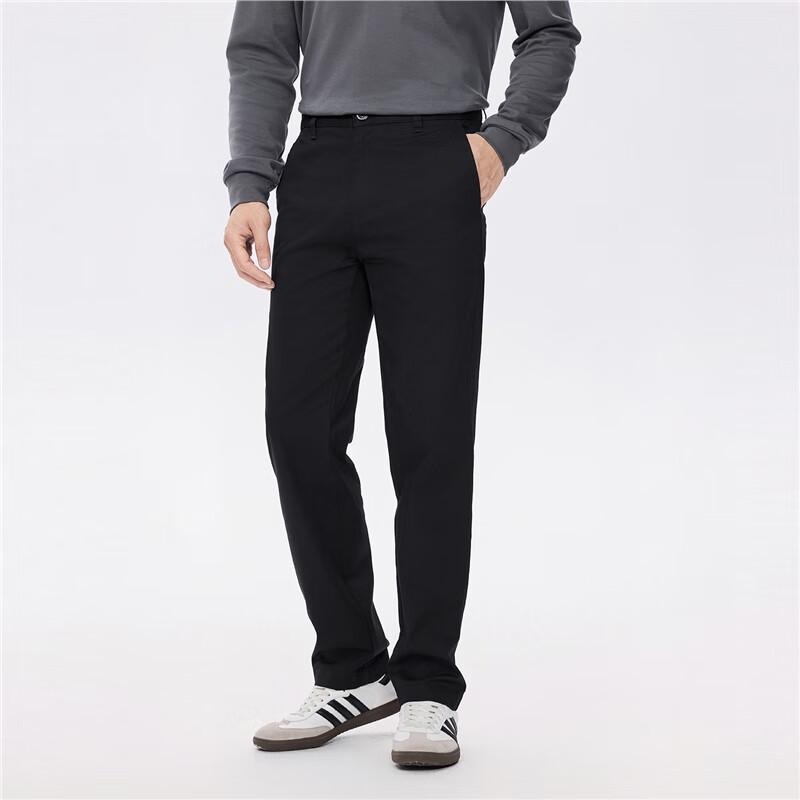 Giordano Men's Straight Fit Pure Cotton Casual Trousers