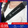 GLC GLB 2PCS Car Seat Belt Cover Shoulder Protector Pad For Mercedes Benz AMG W203 W206 W220 W205 W211 W212 GLE GLC GLK GLS W22