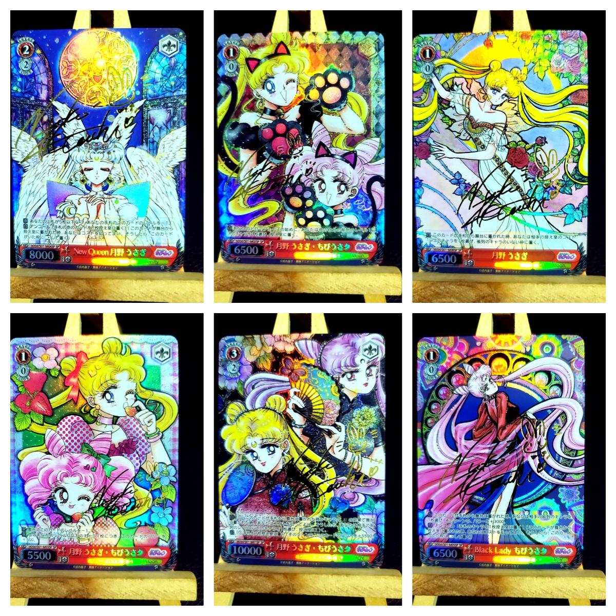 

Diy 6pcs/set WeibSchwarz Sailor Moon Self Control Collect Signature Trading Flash Card Anime Cartoon Christmas Present