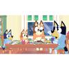 Bluey's Quest for the Gold Pen - Jeu Nintendo Switch