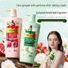 SukGarden Camellia Plant Extract Shower Gel Set