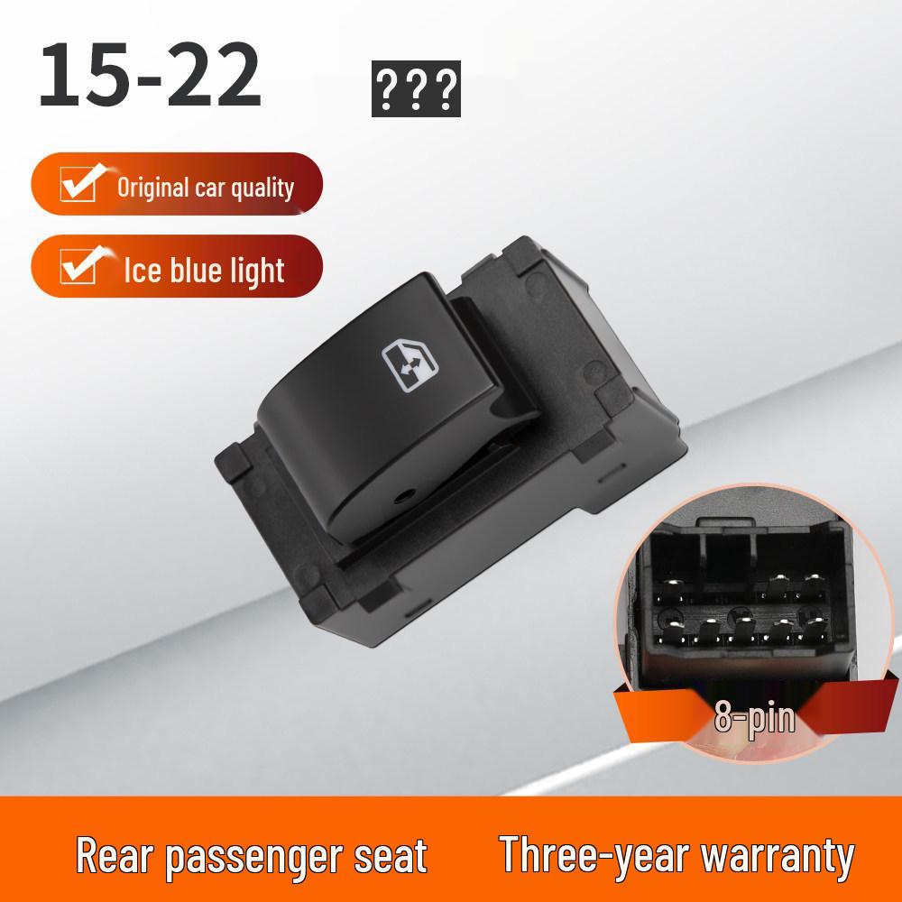 Buick Excelle GT 17 Model Driver s Side Window Switch Assembly No Door Removal