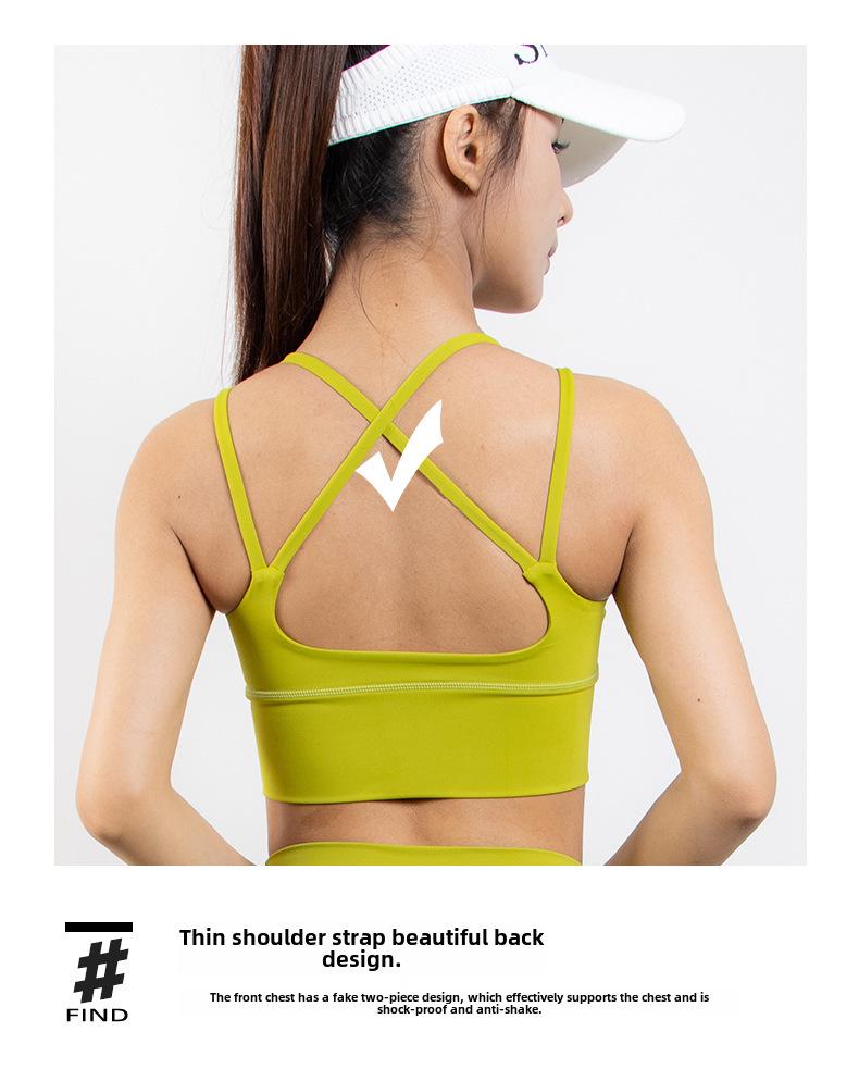 Women's Yoga Set: Spaghetti Strap Sports Bra with Fixed Pads & High Waist Fitness Pants
