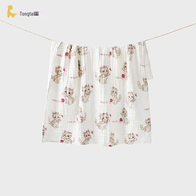 Tongtai Baby 6-Layer Cotton Bubble Gauze Bath Towel 95x95cm