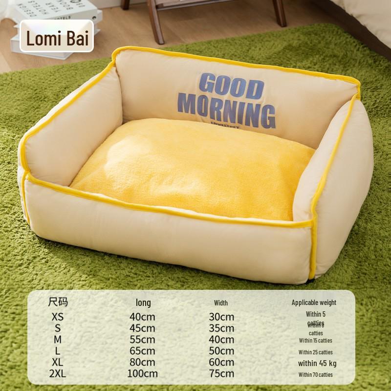 Cross-Border Dog Bed: Cozy Autumn/Winter Nest for Small Dogs & Cats
