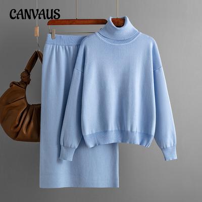 Autumn and Winter Women's Knitted Sweater Set Solid Color High Neck Long Sleeve Sweater Half Body Wrap Hip Skirt Two Piece Set