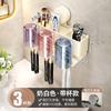Toothbrush and Toothpaste Cup Holder, Wall-Mounted, No Drilling, Bathroom Rinse Cup, Storage Rack for Home
