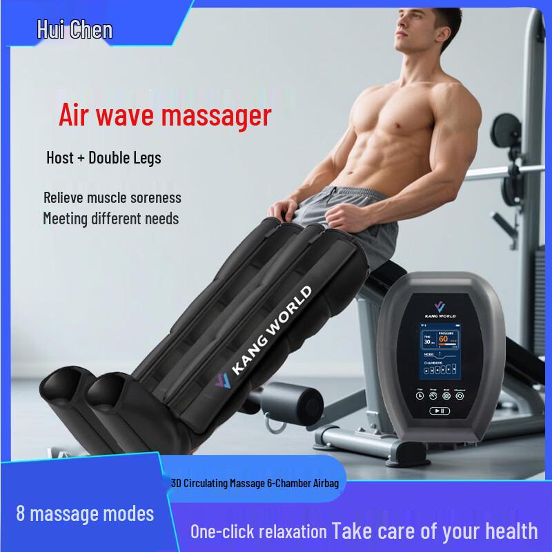 Huichen 6-Chamber Air Wave Leg Massager