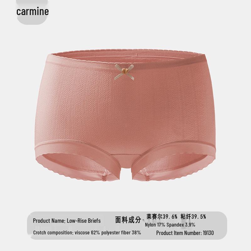 

Бесшовные телесные хлопковые трусики с высокой эластичностью, контролем живота, облегающие бедра, дышащие, антибактериальные, со средней посадкой One Size (80-140 jin)