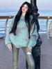 Korean Style Color Block Deer Plush Sweater for Women - Winter Loose Fit Knit Pullover Top
