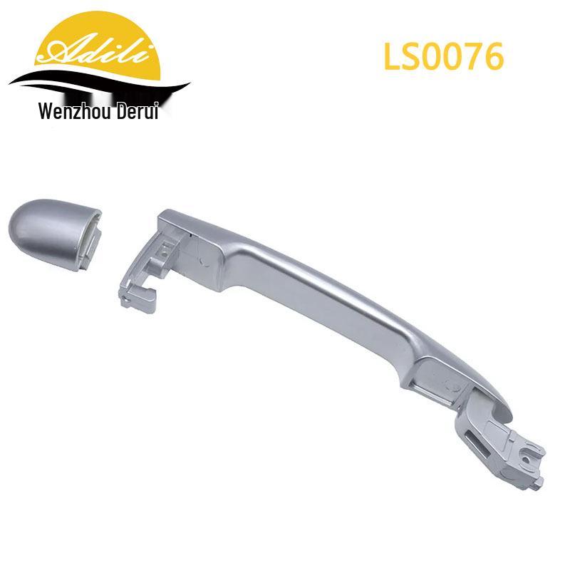 Koleos Door Handle Set: 80640-JY01A/B, 80647-JY01A