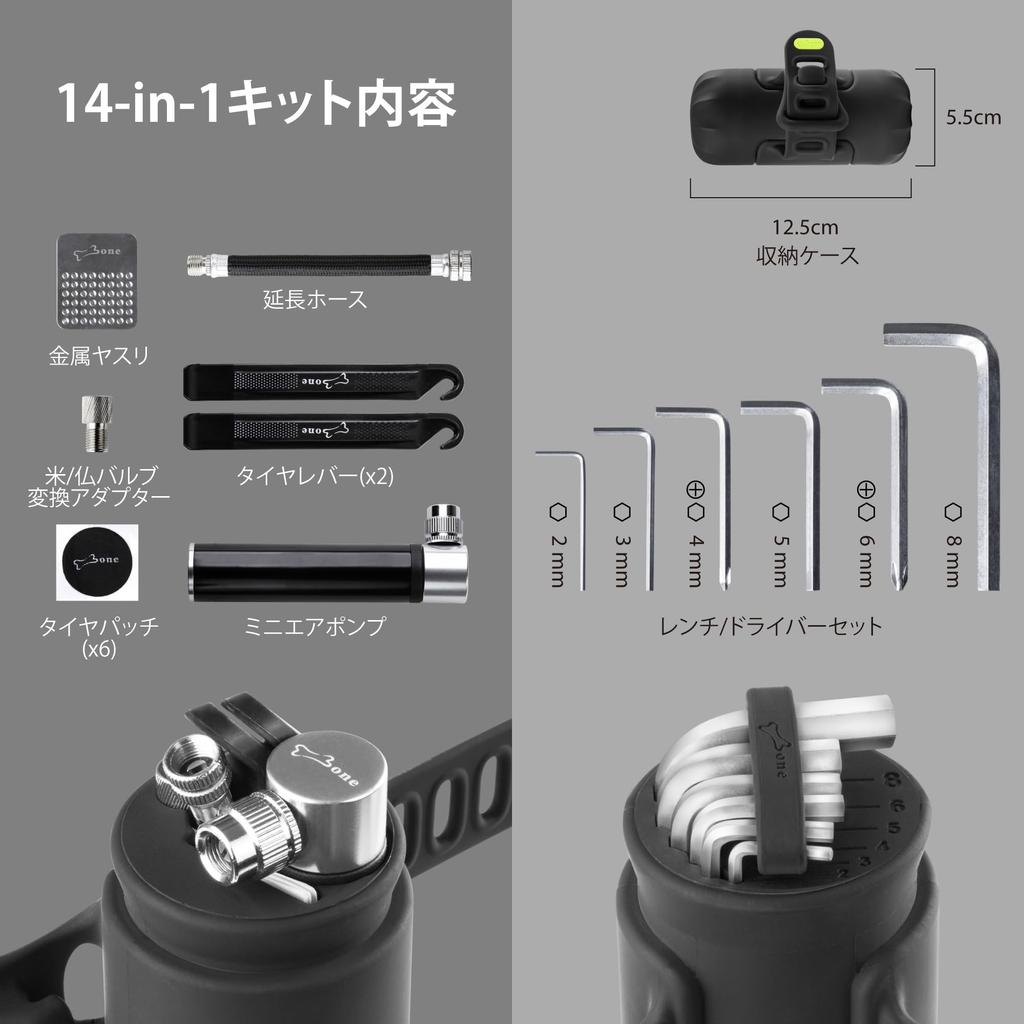 New Arrival Bicycle Tool Set Road Bike Repair Kit Portable Portable Tool Box Portable Tool Kit Puncture Repair Kit Bicycle Road Bike Inflator Cross