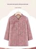 Chinese Style Summer Top for Middle-aged and Elderly Women - Lightweight Seven-Sleeve Grandma Shirt