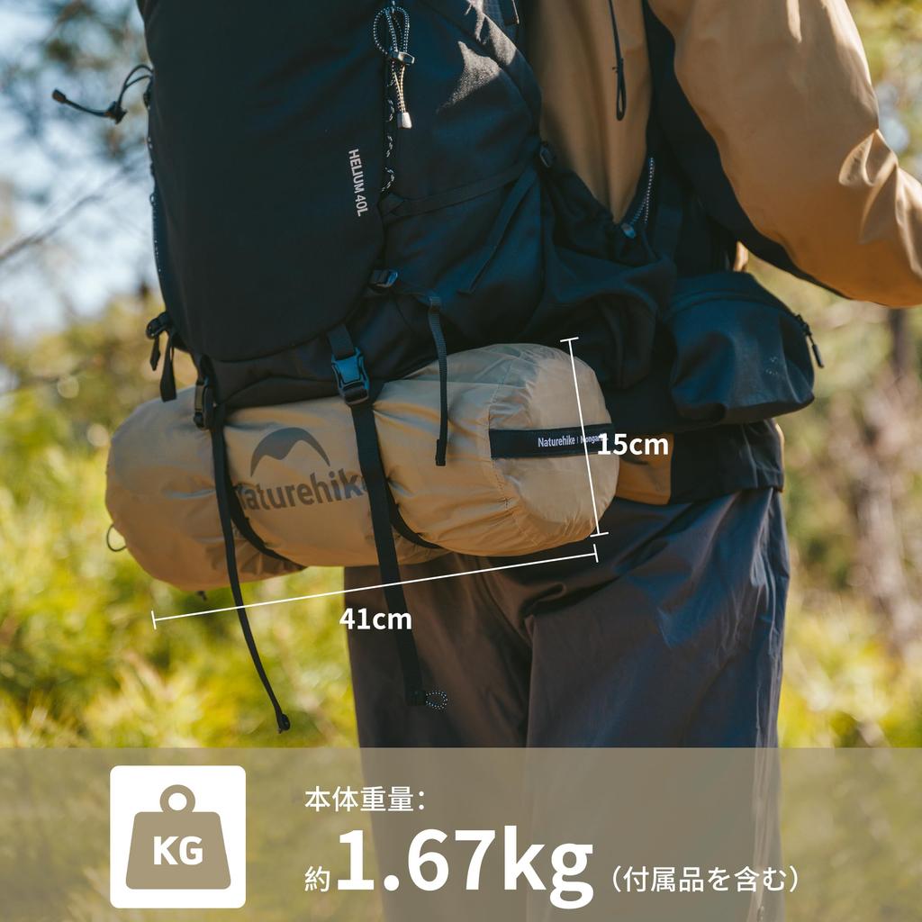 Naturehike Official UL Freestanding Tent Mongar Person Double Wall 15D Nylon Water Pressure Resistance 1500mm Waterproof Windproof Breathable Solo Duo